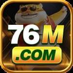 76m Games Deluxe