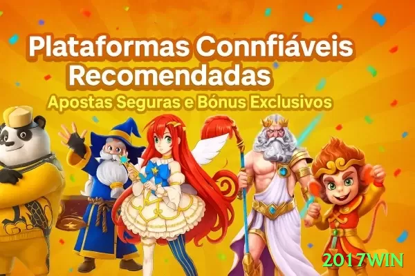 2017win Mega Rewards Screenshot 1