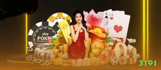 3191 Mobile Elite Screenshot 1