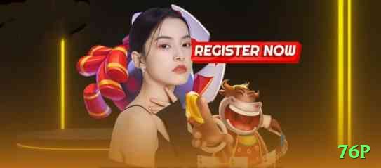 76p - VIP VIP Screenshot 1