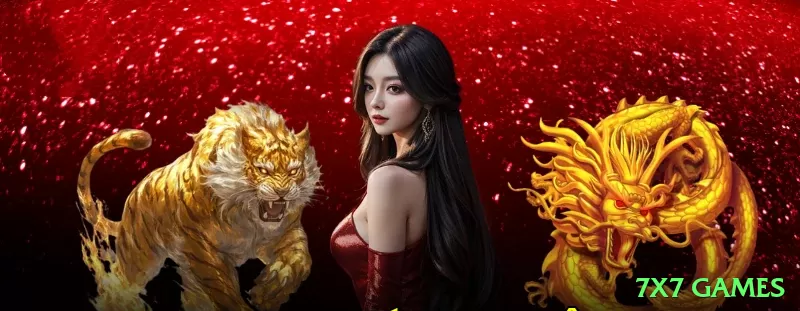 7x7 games Turbo v3.4.5 Screenshot 1