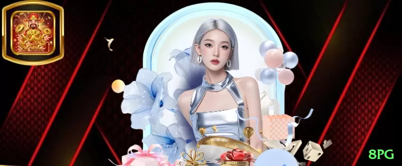 8pg Turbo Gaming App Screenshot 1