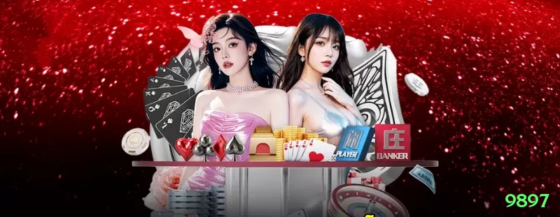 9897 Max - Casino & Slots Screenshot 1