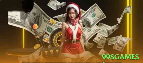 99sgames Brasil Ultimate v5.8.1 Screenshot 2