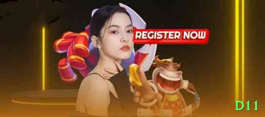 d11 Deluxe Rewards Screenshot 1