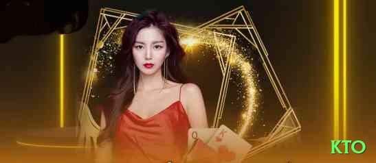 kto - Real Money Gold Screenshot 1